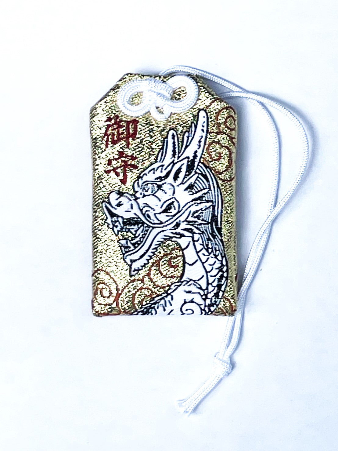 白金龍王社 龍神守り